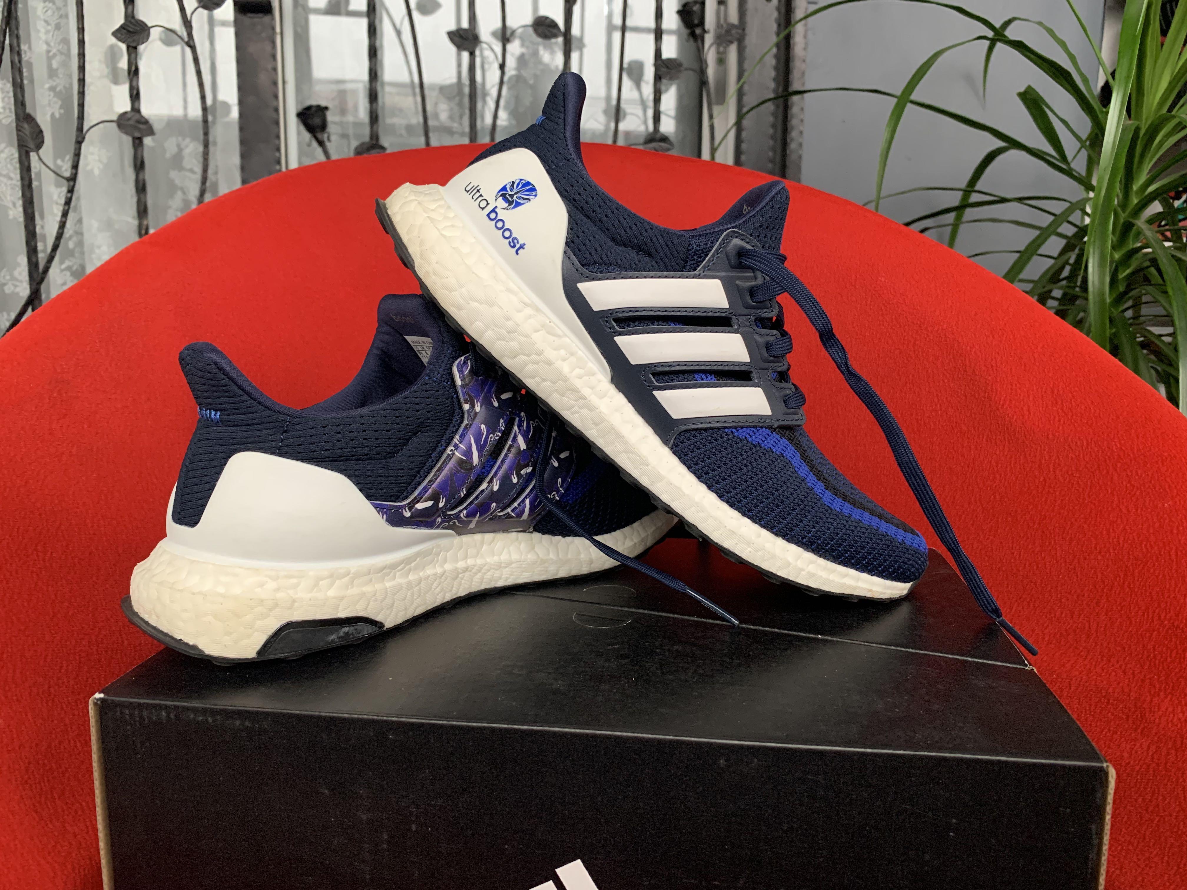 Adidas ultraboost 2.0 city pack Beijing