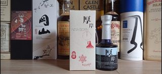 （分類：）位於 。 由 hashimotoya 提交（商品編號 1106497448，圖片 1）。簡介： 。