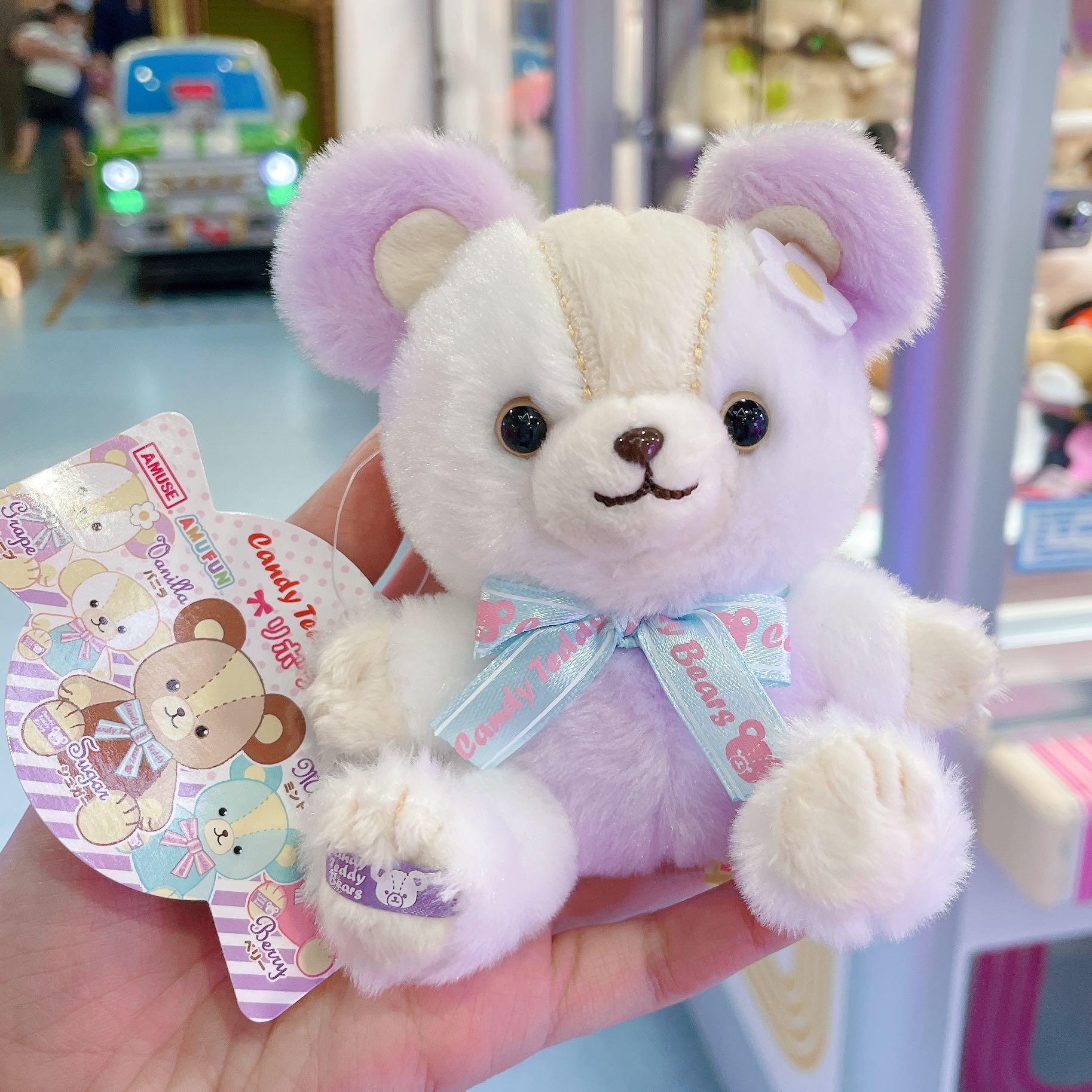 Candy 2025 teddy bears