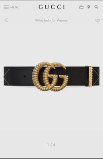 AUTHENTIC Gucci Belt