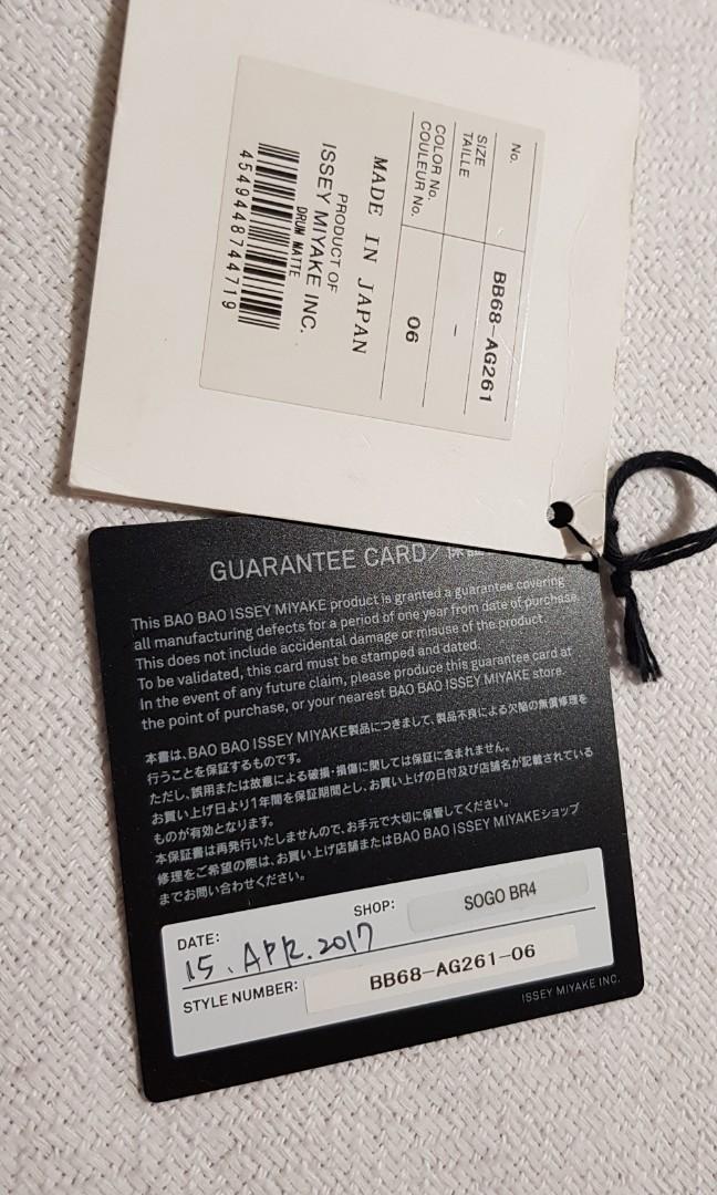 Authentic Issey Miyake Bao bao Drum Backpack (Category: Luxury Bags & Wallets) located in Manila. Submitted by jmgco (Listing ID 1106438976, Image 3). Description: Issey miyake bao bao Matte drum backpack Authentic Mens but can be unisex 14"H x 12"W x 5"D Gun metal hardware White calf leather Made in japan Model: BB68-AG261-06 Comes dustbag and card Very good condition Pre-owned RFS: not using anymore Meet up: grace park caloocan Cash upon meet u