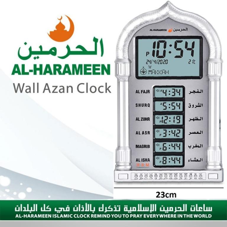 Azan Clock Al Harameen Wireless Gift For House Warming Women S Fashion Muslimah Fashion Accessories On Carousell