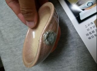 (Category: ) located in . Submitted by handmadr (Listing ID 1106537733, Image 1). Description: .