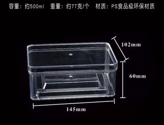 (Category: ) located in . Submitted by baenana (Listing ID 1106460682, Image 1). Description: .