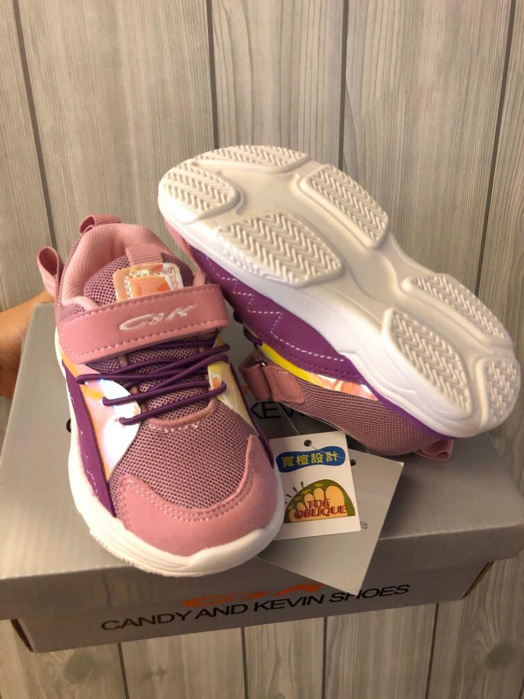 Candy and store kevin shoes