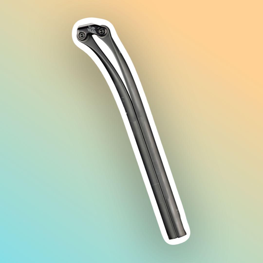 Canyon S15 VCLS 2.0 CF Seatpost