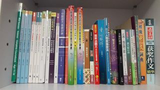 （分類：）位於 。 由 stretchstretch 提交（商品編號 1106589729，圖片 1）。簡介： 。