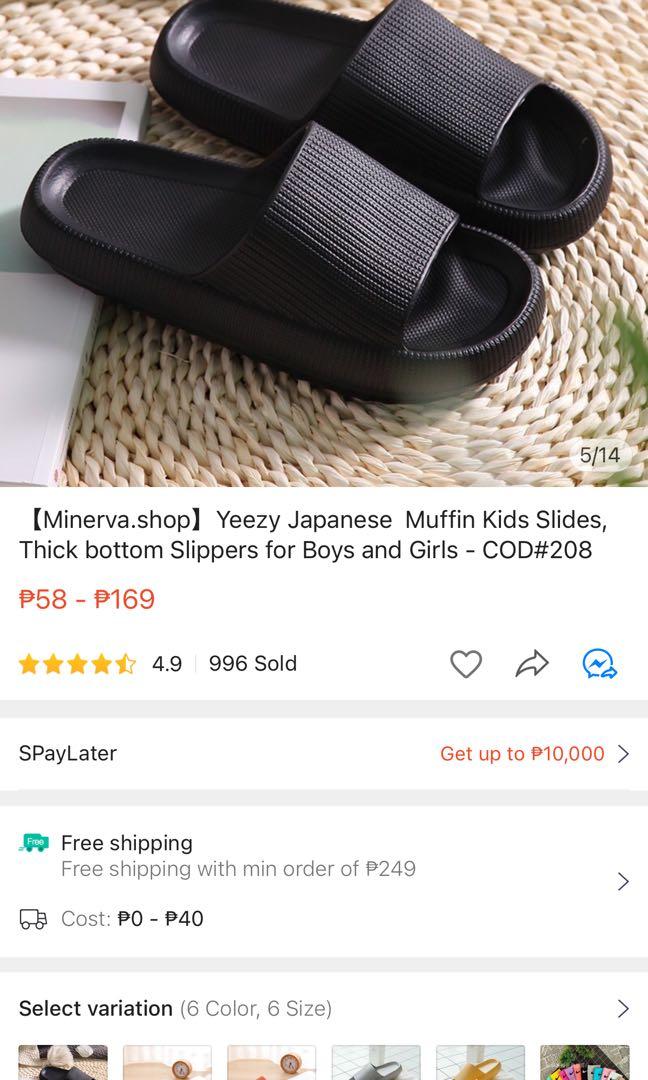 Japanese shop muffin slippers