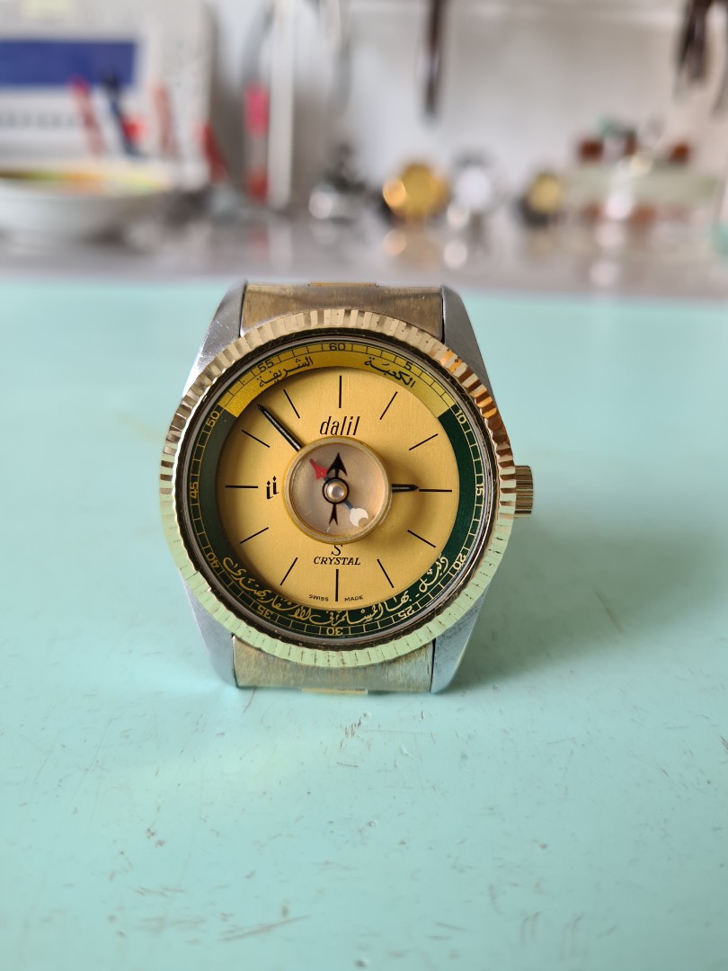 Dalil Muslim Quartz Watch 1990s Vintage Swiss NOS New Old Stock Cal ESA  927.102のeBay公認海外通販｜セカイモン