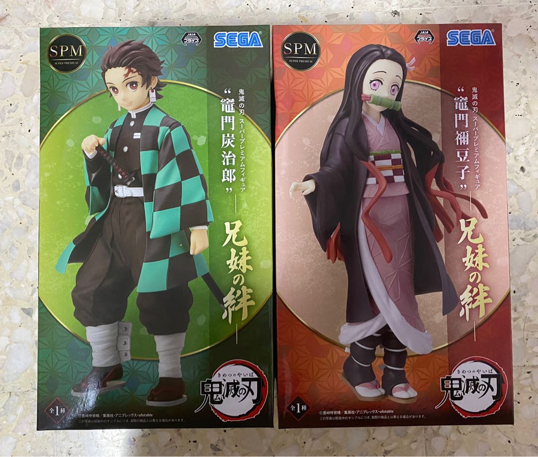 Demon Slayer Sega SPM Brother & Sister - Tanjiro & Nezuko, Hobbies ...