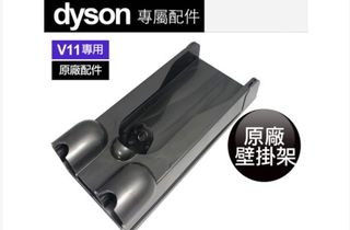 由 fishyo (刊登 ID 1106499342，圖片 1) 提交，位於 的 (類別：)，說明：。