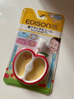 （分類：）位於 。 由 909ll 提交（商品編號 1106572273，圖片 1）。簡介： 。