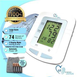 [GRAB/COD] Elite USB Powered Automatic Blood Pressure Monitor BP105