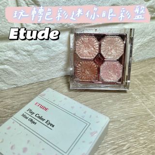 由 colailoveu (刊登 ID 1106505645，圖片 1) 提交，位於 的 (類別：)，說明：。