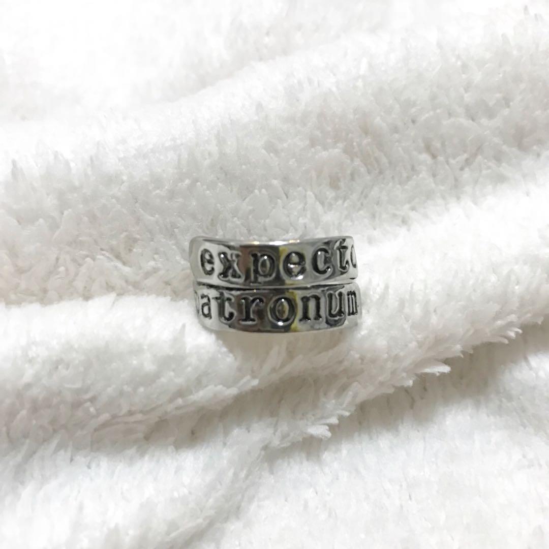 Expecto patronum ring hotsell