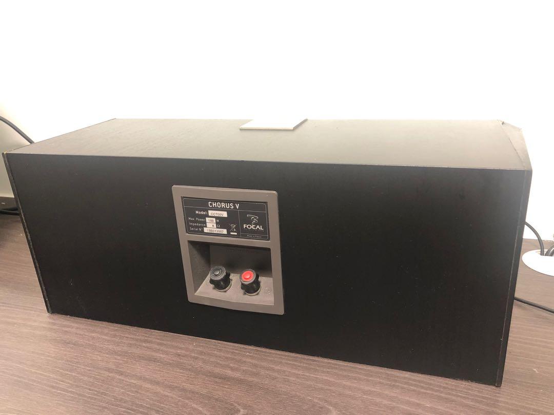 Focal Chorus CC700v Carousell