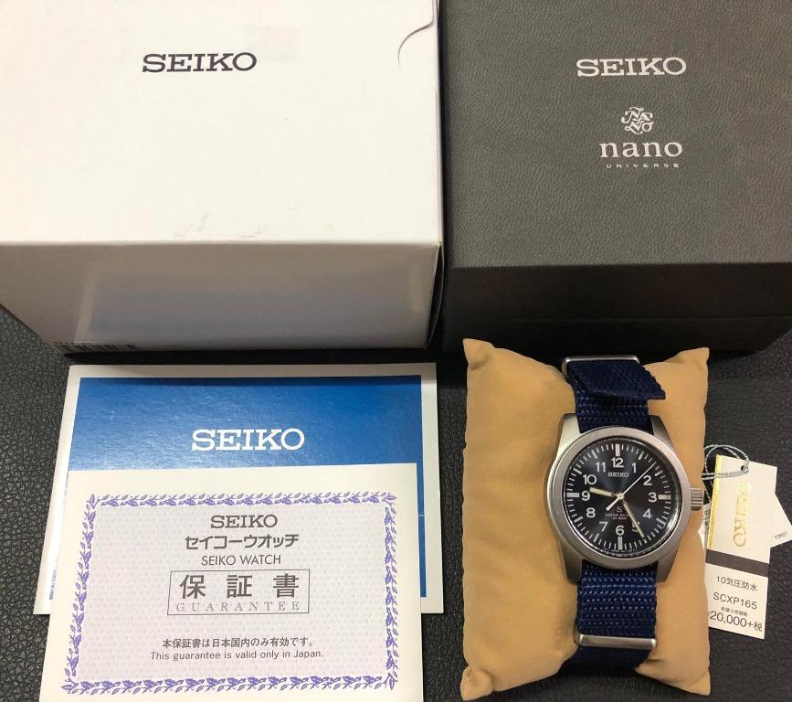 Seiko scxp165 discount