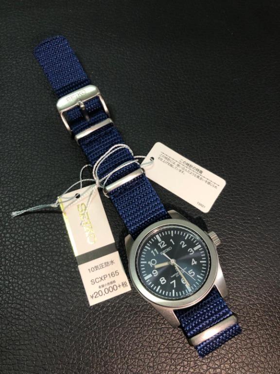 Seiko scxp165 top