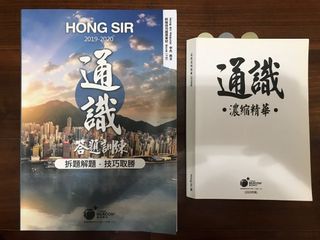 （分類：）位於 。 由 hagarv 提交（商品編號 1106418806，圖片 1）。簡介： 。