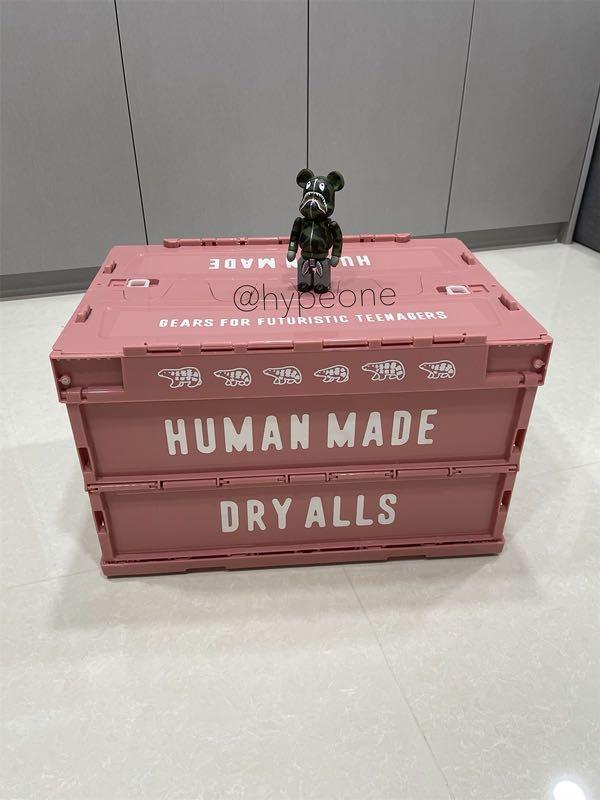 HUMAN MADE 50L BOX CRATE STACKABLE CONTAINER STORAGE PORTABLE