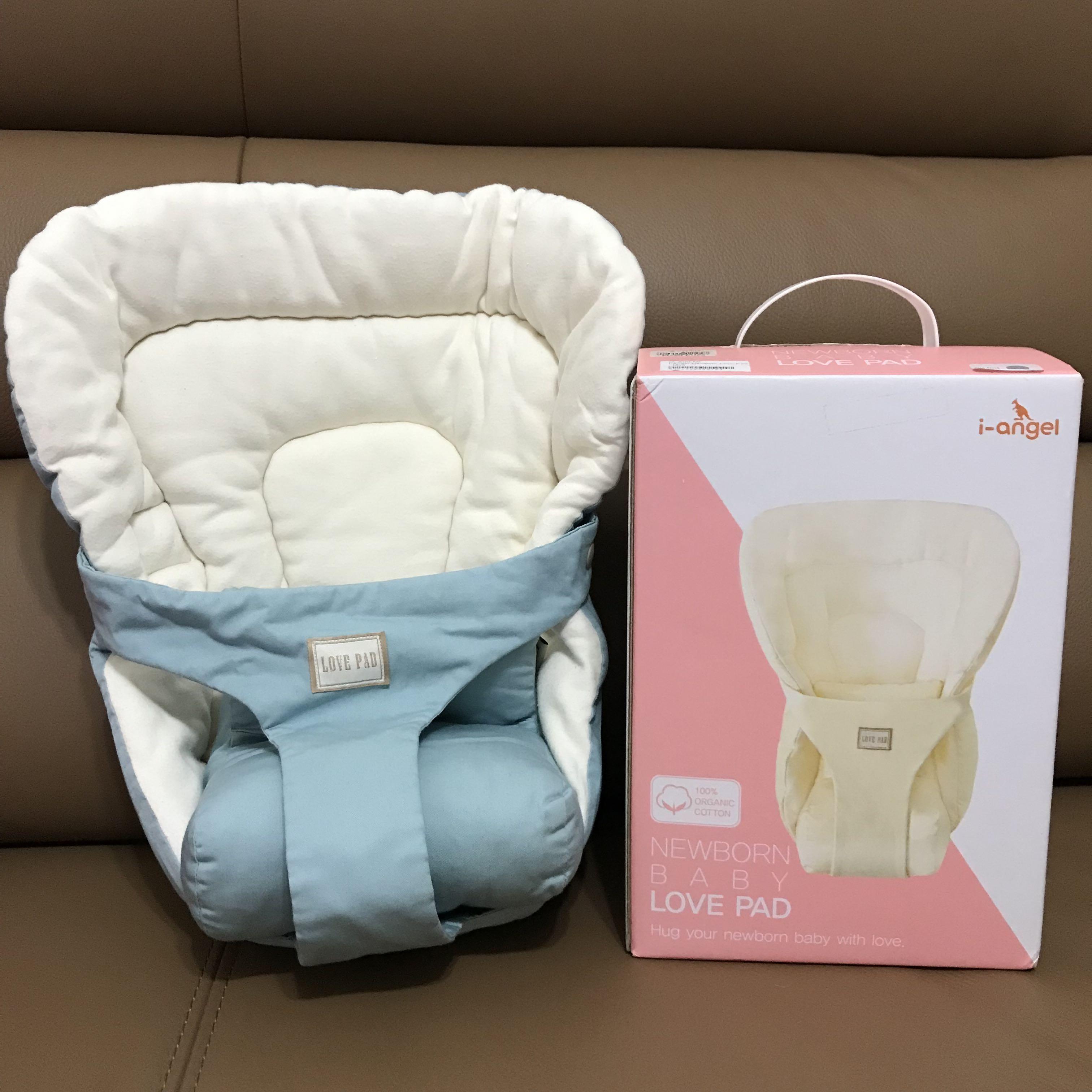 韓國製I-angel 新生嬰兒有機棉愛心墊Newborn Baby Love Pad, 兒童