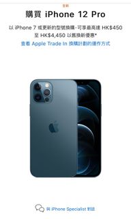 （分類：）位於 。 由 chaoticstore 提交（商品編號 1106561001，圖片 1）。簡介： 。