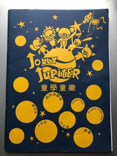 （分類：）位於 。 由 kayccyip 提交（商品編號 1076557955，圖片 1）。簡介： 。