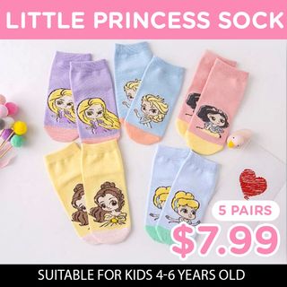 (Category: ) located in . Submitted by kiddystories (Listing ID 1106458253, Image 1). Description: .