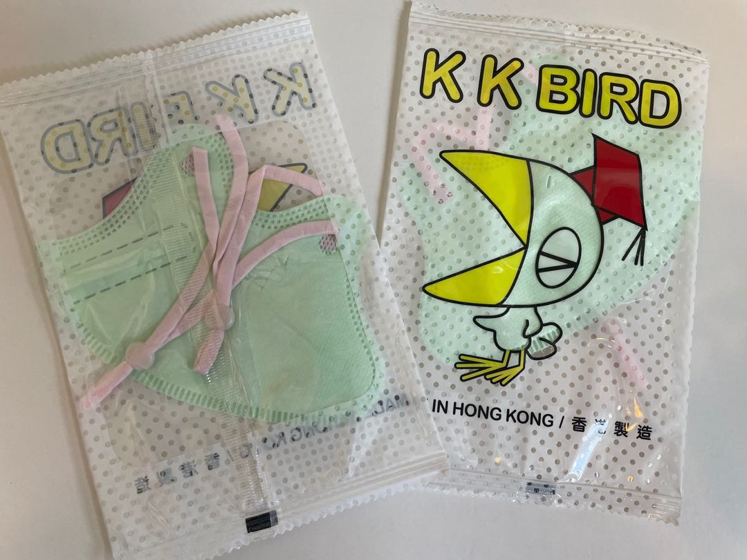 Kk Mask K Kwong 香港製造中童 女士口罩 美容 化妝品 指甲美容 香水 其他 Carousell Kk Mask K Kwong 香港製造中童 女士口罩 美容 化妝品 指甲美容 香水 其他 Carousell