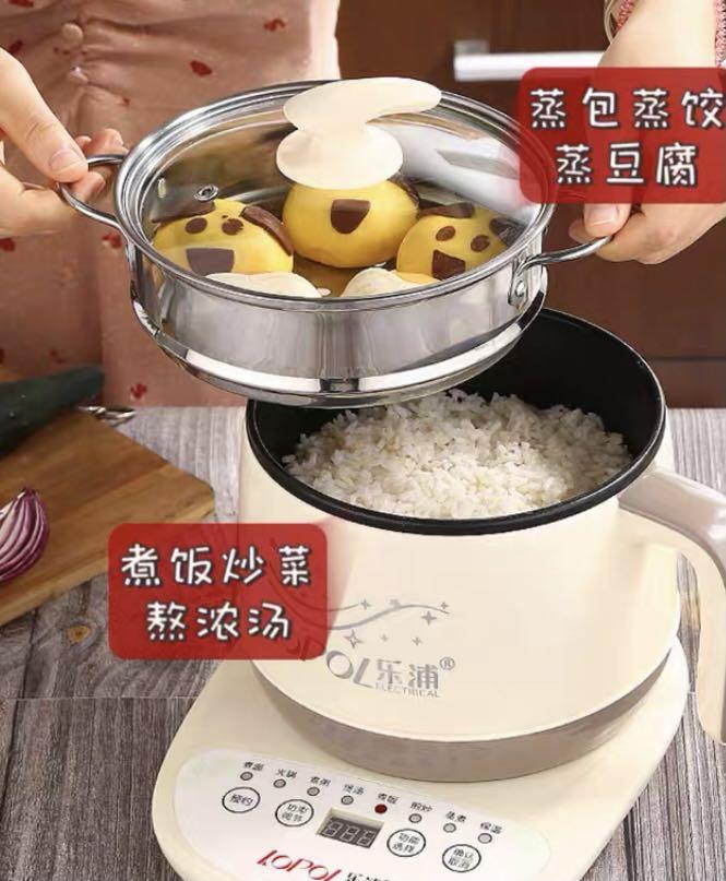 LOPOL Electrical Steamer Cooker TV Home Appliances Kitchen Appliances Other Kitchen Appliances on Carousell