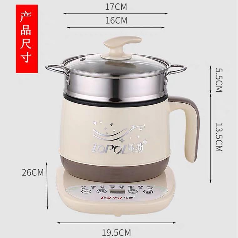 LOPOL Electrical Steamer Cooker TV Home Appliances Kitchen Appliances Other Kitchen Appliances on Carousell