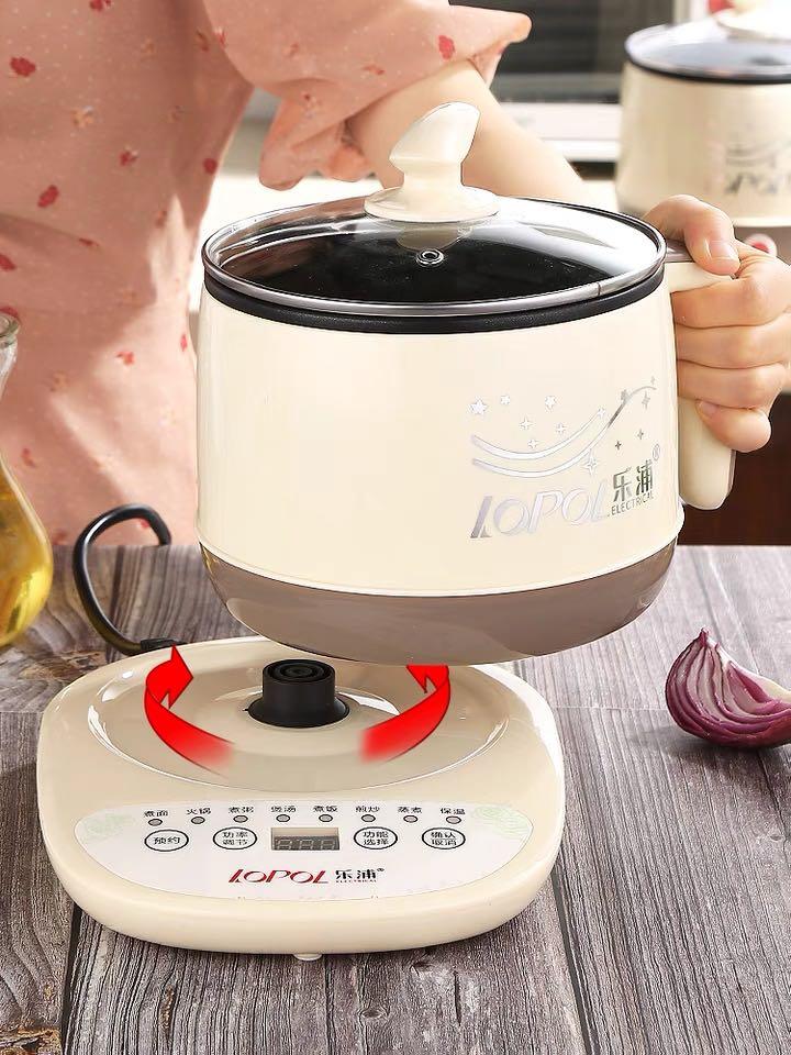 Lopol cooker deals