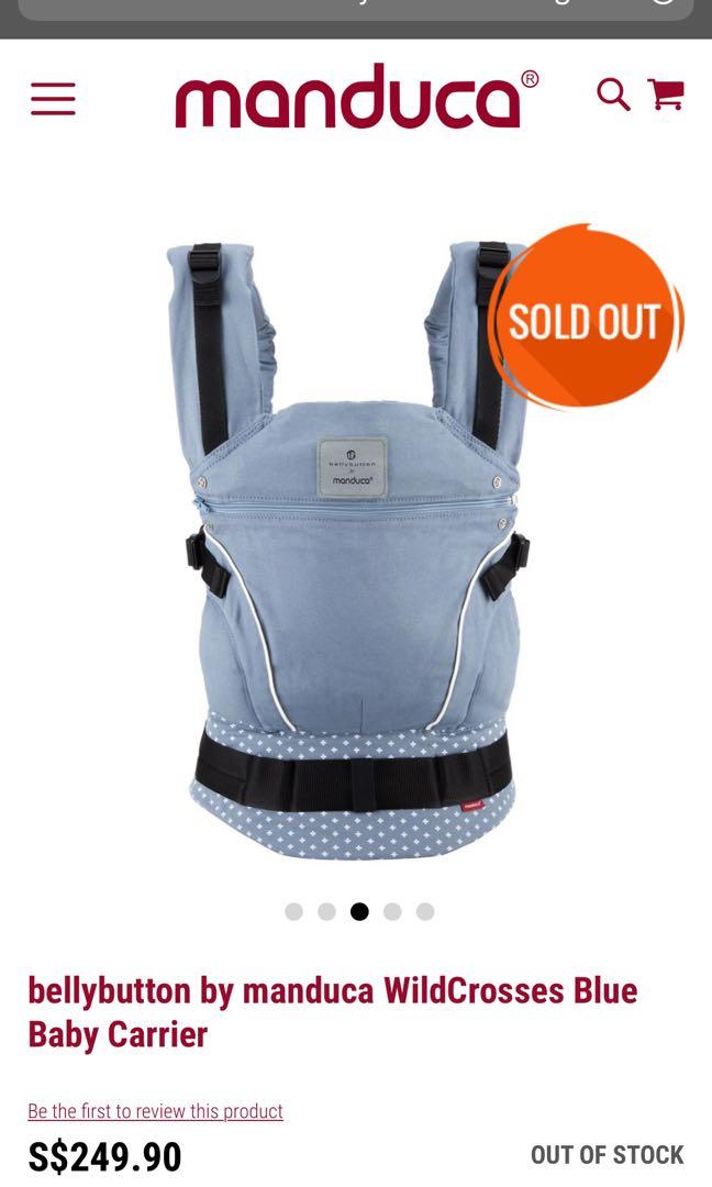 Manduca baby carrier sale sale