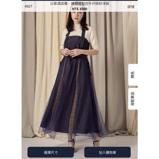 由 v.h.___ (刊登 ID 1106582679，圖片 1) 提交，位於 的 (類別：)，說明：。