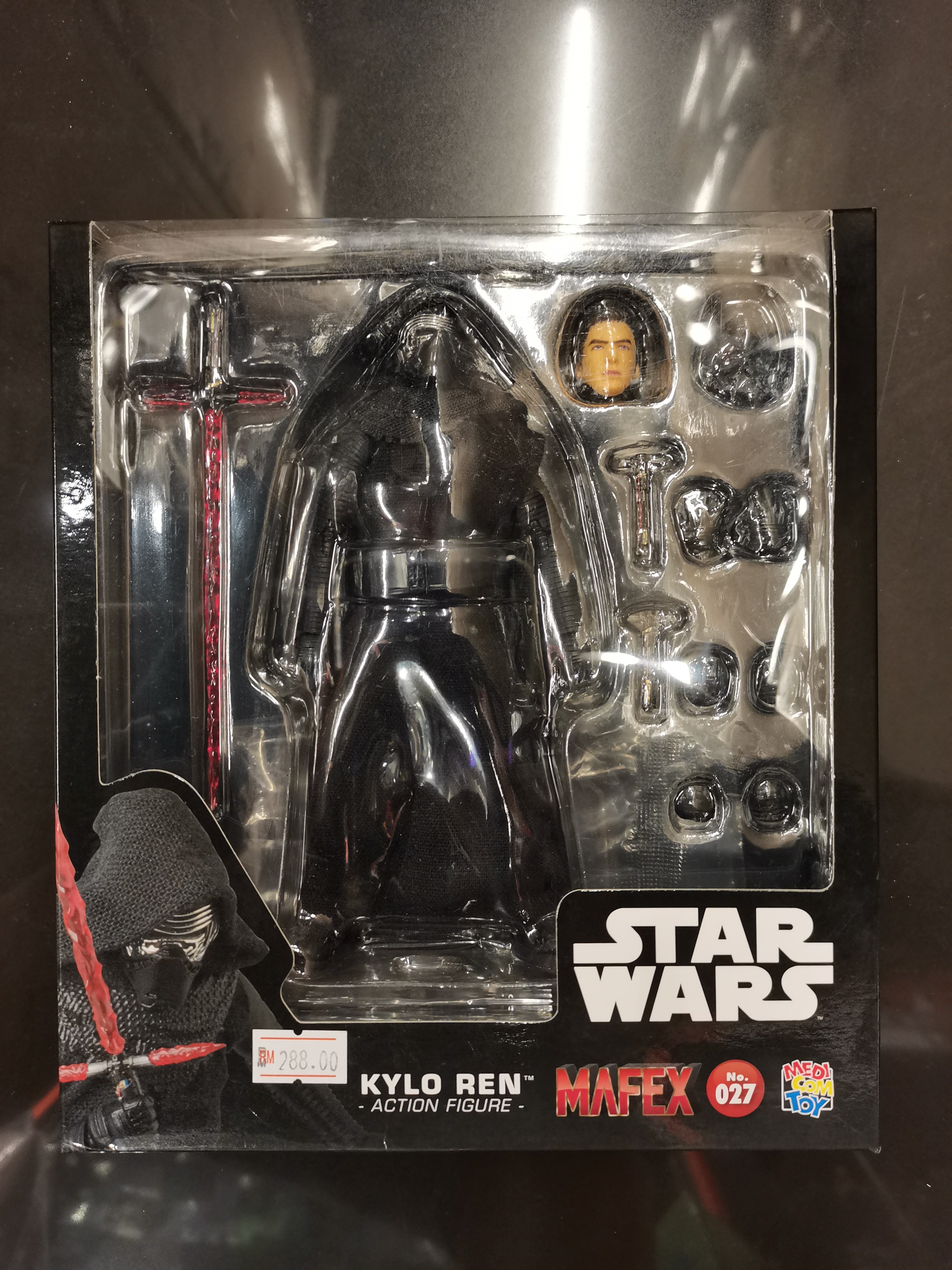 Kylo ren mafex top
