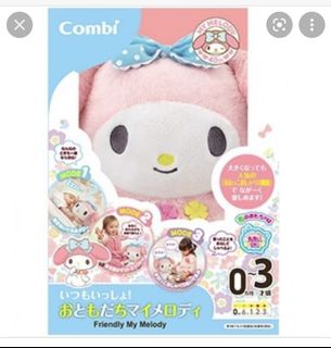 （分類：）位於 。 由 emilyeason 提交（商品編號 1106535124，圖片 1）。簡介： 。