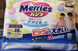 (Category: ) located in . Submitted by connielim (Listing ID 1106460662, Image 1). Description: .