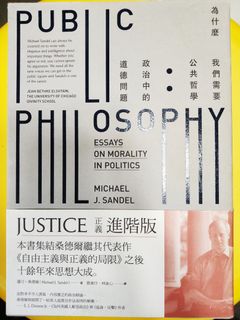 （分類：）位於 。 由 sapere 提交（商品編號 1106511545，圖片 1）。簡介： 。