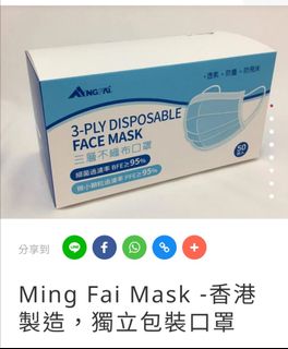 （分類：）位於 。 由 fbabi 提交（商品編號 1106409835，圖片 1）。簡介： 。