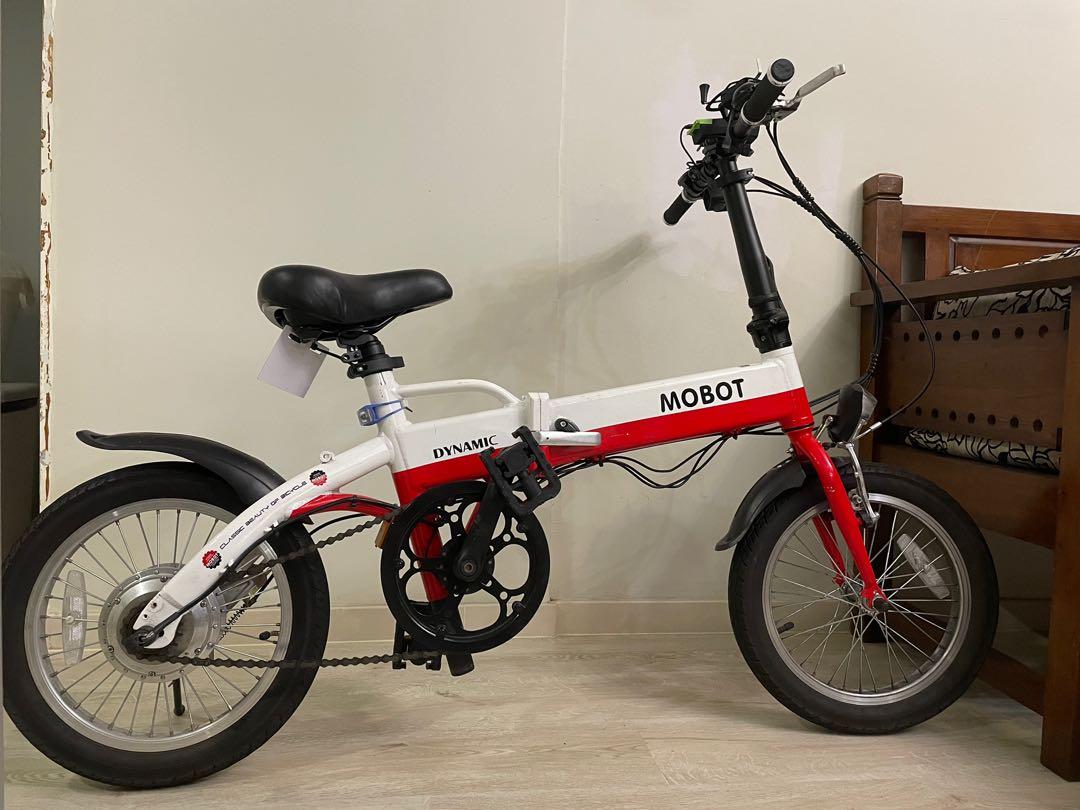 Dynamic mini on sale 16 electric bicycle