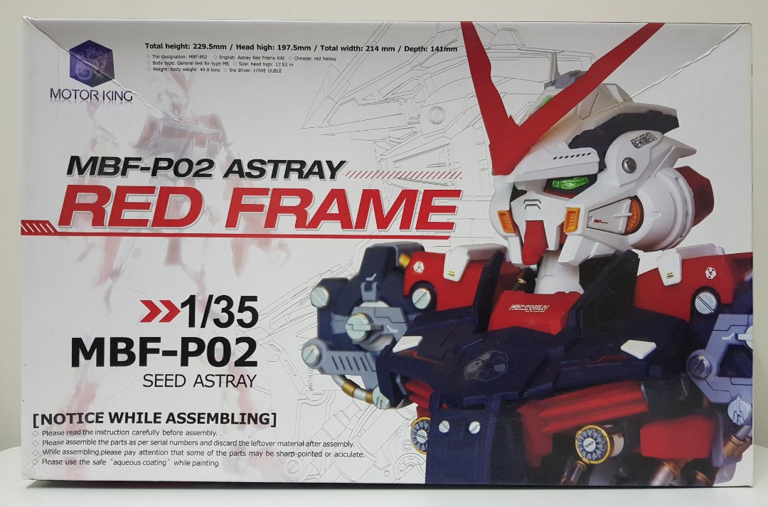 Motor King Gundam Astray Red Frame Head Bust, Hobbies & Toys, Toys & Games on Carousell