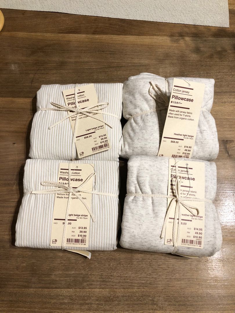 Muji sales pillow case