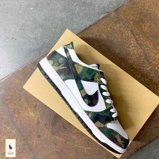 NIKE DUNK SB LOW CAMO LEGION GREEN