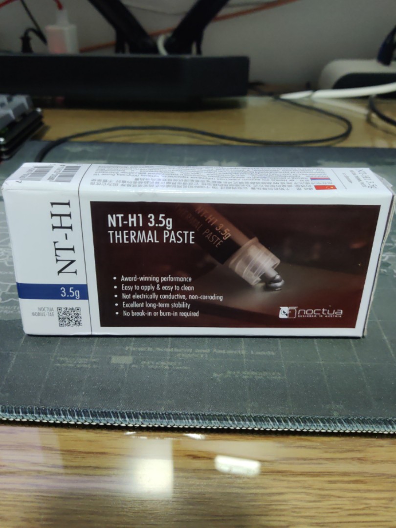 Noctua NT-H1 3.5g, Pro-Grade Thermal Compound Paste (3.5g)