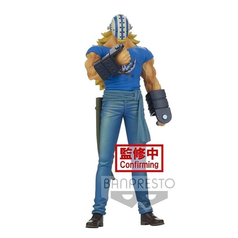 Banpresto One Piece - DXF BASIL HAWKINS - THE GRANDLINE MEN - WANOKUNI Figurine