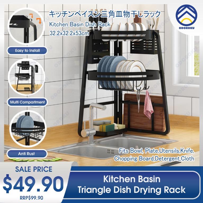 ODOROKU Triangle 2 Tier Dish Rack with Utensil Holder and Cutting Board Holder Dish Drainer For Basin Kitchen Counter Organizer Storage Black Furniture Home Living Furniture Shelves Cabinets Racks on