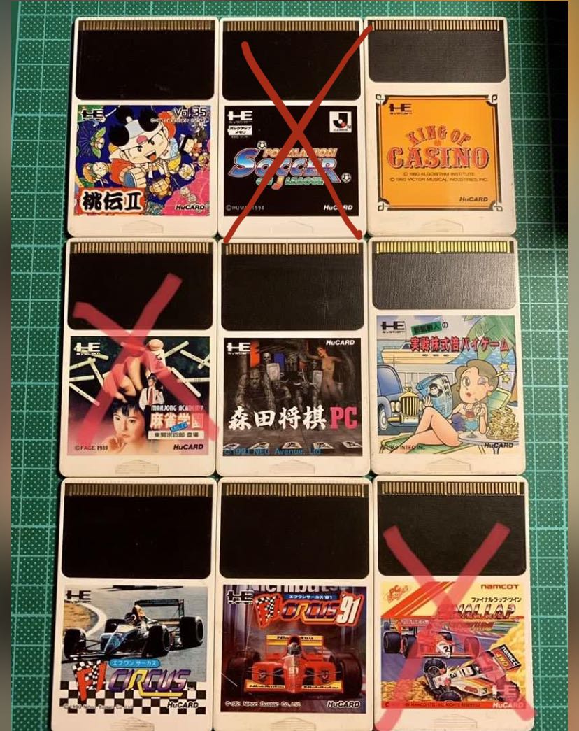 PC Engine 各式各樣games (每隻計), 電子遊戲, 遊戲機配件, 手掣 Carousell