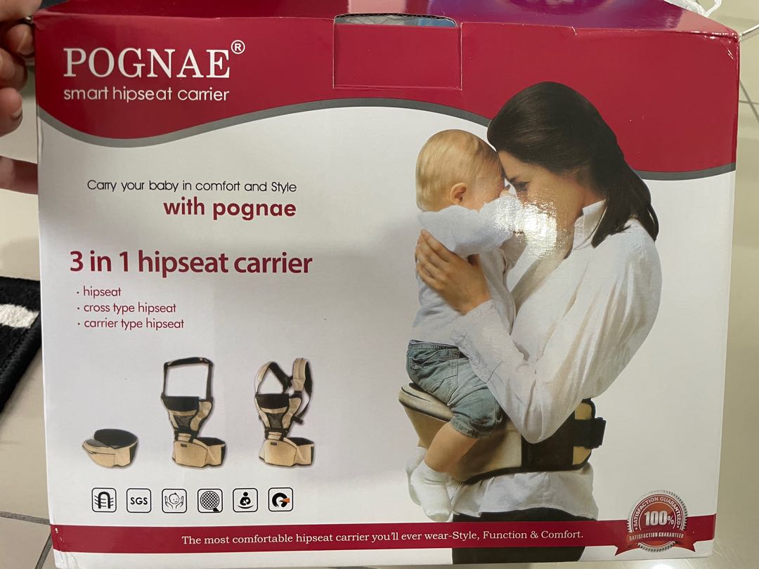 Pognae 3 hot sale in 1