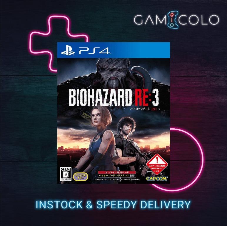 Resident Evil 3 Remake Resident evil 3 Playstation 4 resident