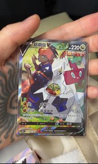 （分類：）位於 。 由 andywat 提交（商品編號 1106463933，圖片 1）。簡介： 。